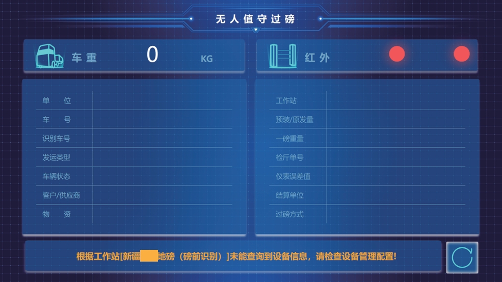 1716272832178282.png 微信截圖_20240521142649.png