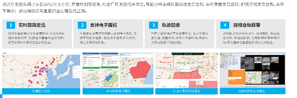 2024第二十五屆中國(guó)國(guó)際水泥技術(shù)及裝備展覽會(huì)，邀您蒞臨指導(dǎo)！-濟(jì)南網(wǎng)站制作